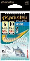 Double 50 aji